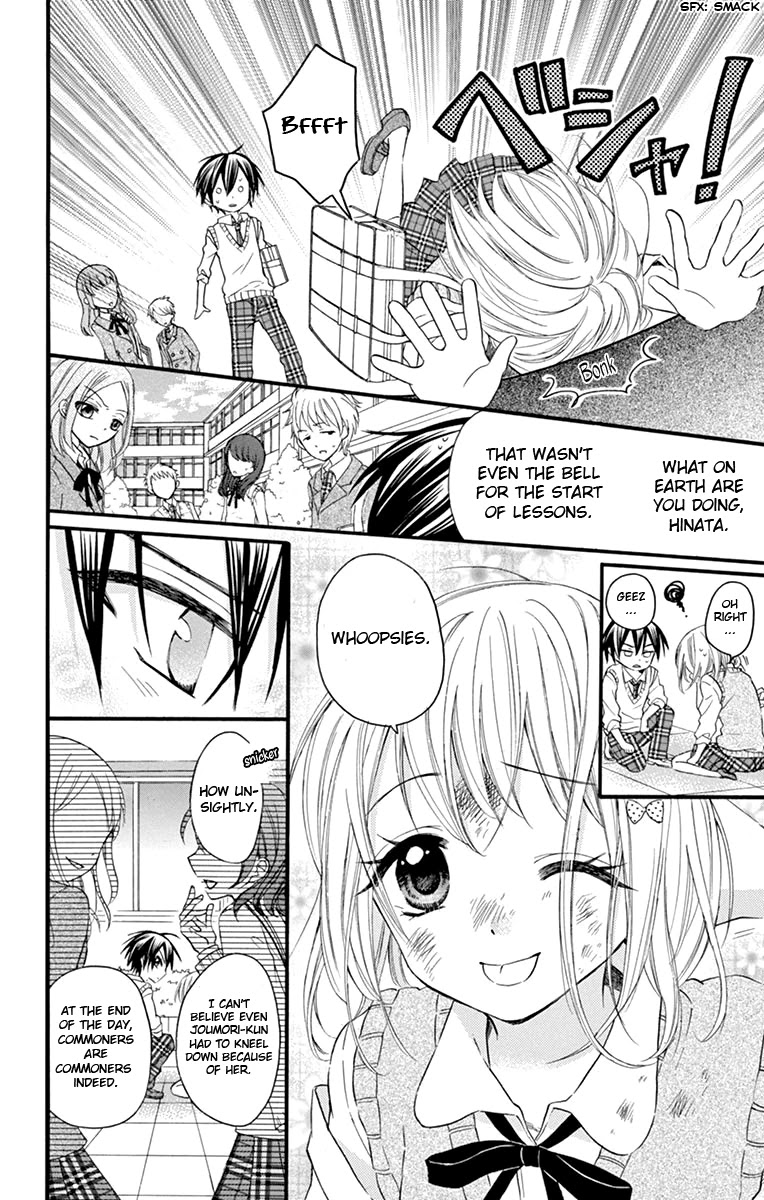 Ore Yome. - Ore no Yome ni Nare yo Chapter 41 page 9 - Chapter 41