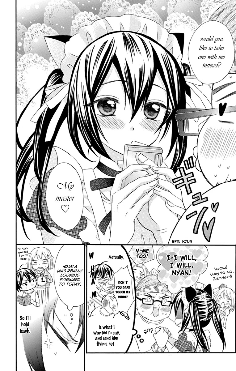 Ore Yome. - Ore no Yome ni Nare yo Chapter 42 page 11 - Chapter 42