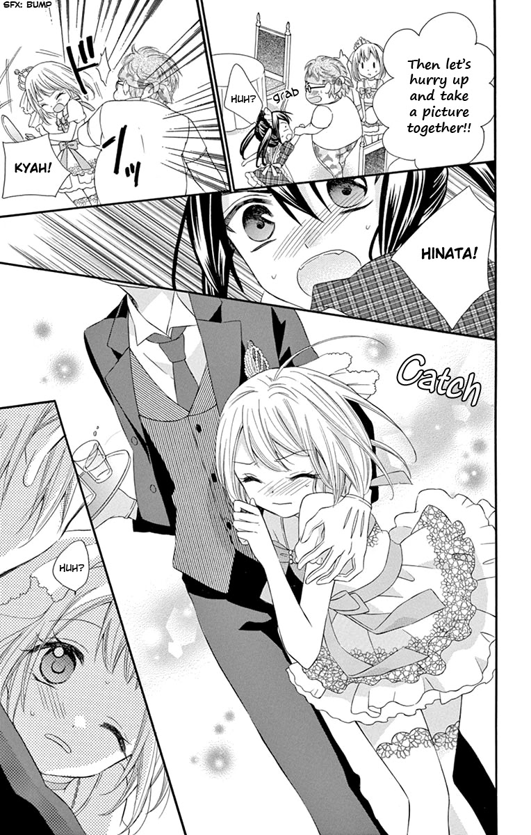Ore Yome. - Ore no Yome ni Nare yo Chapter 42 page 12 - Chapter 42