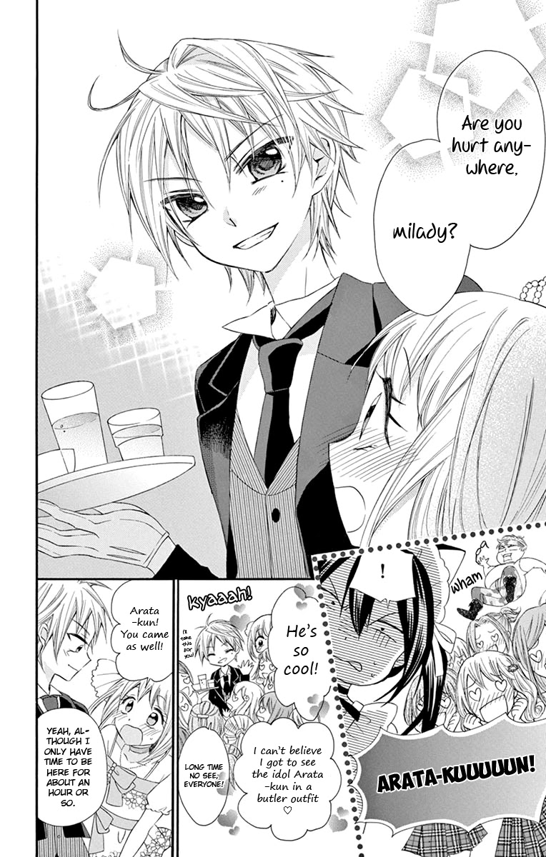 Ore Yome. - Ore no Yome ni Nare yo Chapter 42 page 13 - Chapter 42