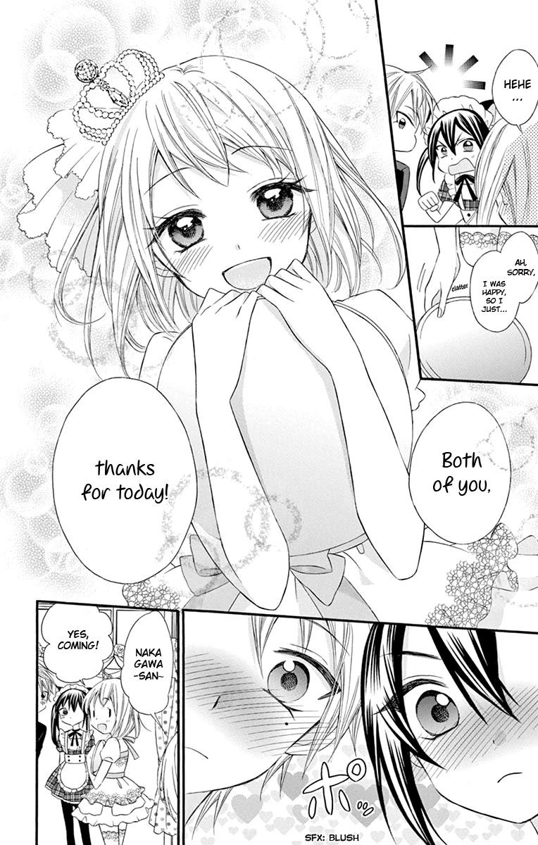 Ore Yome. - Ore no Yome ni Nare yo Chapter 42 page 15 - Chapter 42