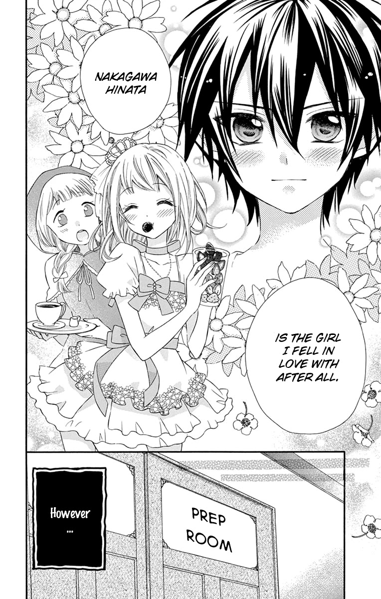 Ore Yome. - Ore no Yome ni Nare yo Chapter 42 page 17 - Chapter 42