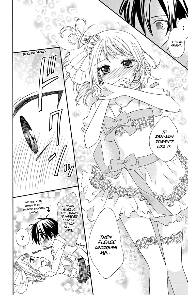 Ore Yome. - Ore no Yome ni Nare yo Chapter 42 page 19 - Chapter 42