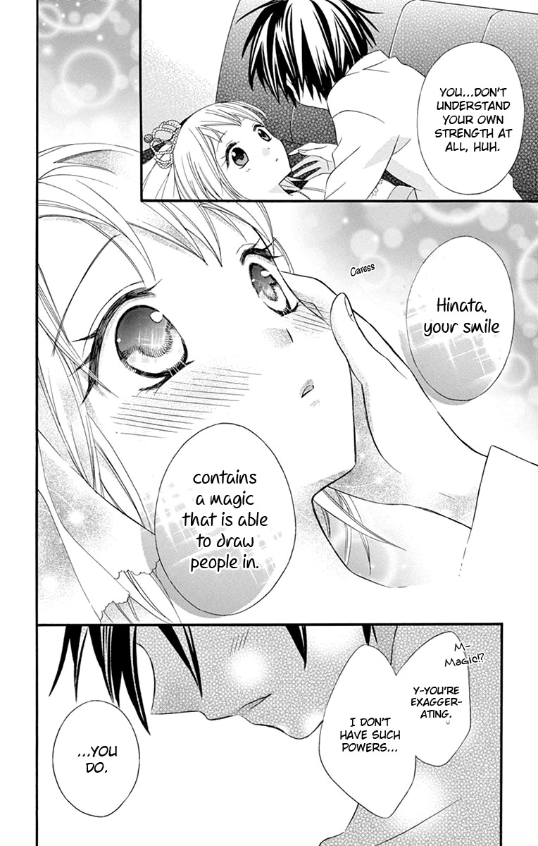 Ore Yome. - Ore no Yome ni Nare yo Chapter 42 page 21 - Chapter 42