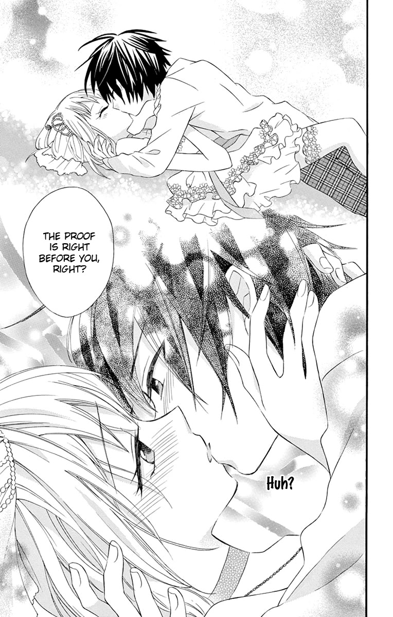 Ore Yome. - Ore no Yome ni Nare yo Chapter 42 page 22 - Chapter 42