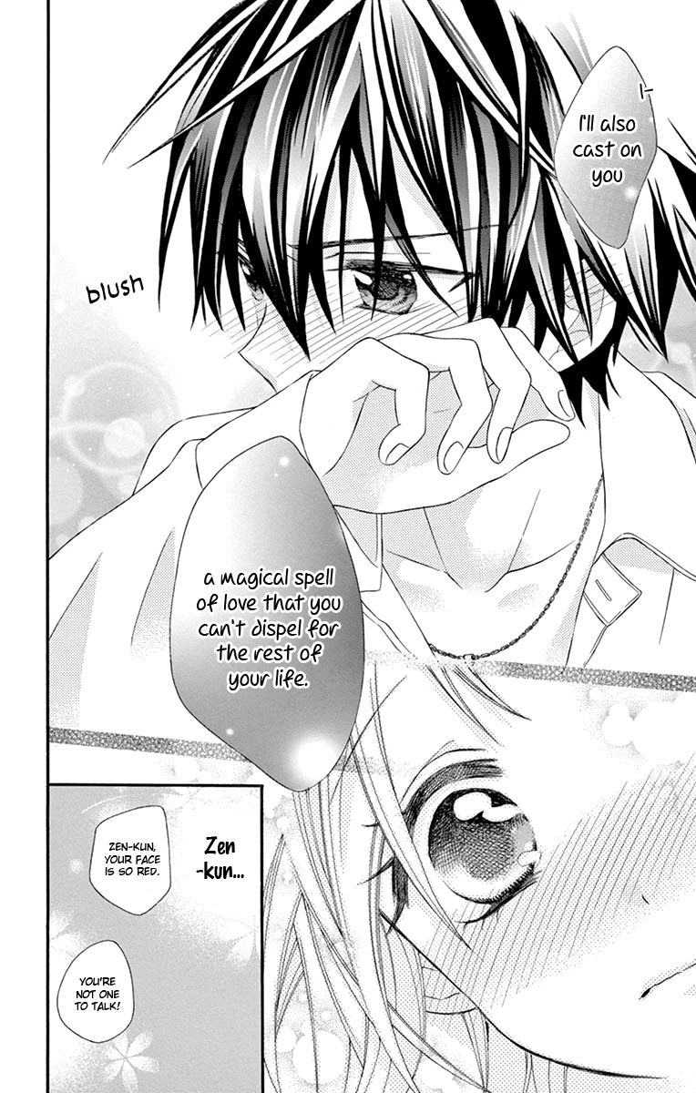 Ore Yome. - Ore no Yome ni Nare yo Chapter 42 page 23 - Chapter 42