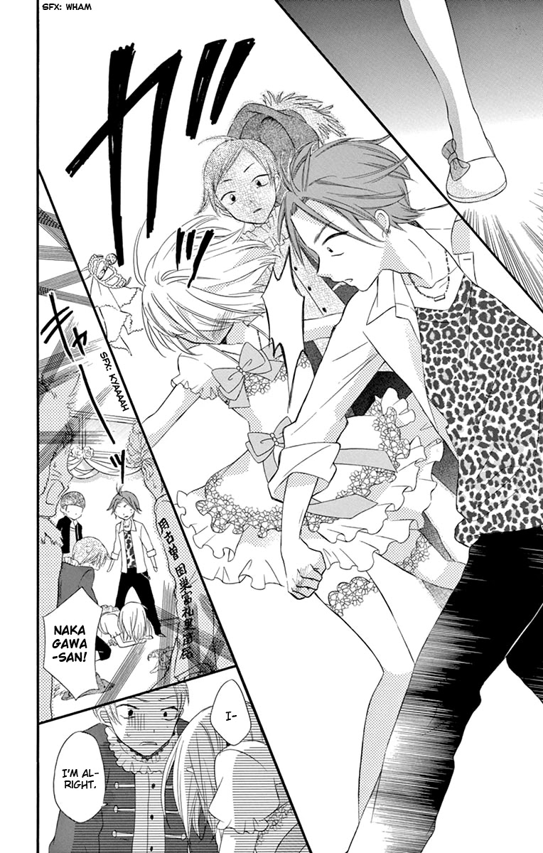 Ore Yome. - Ore no Yome ni Nare yo Chapter 42 page 25 - Chapter 42