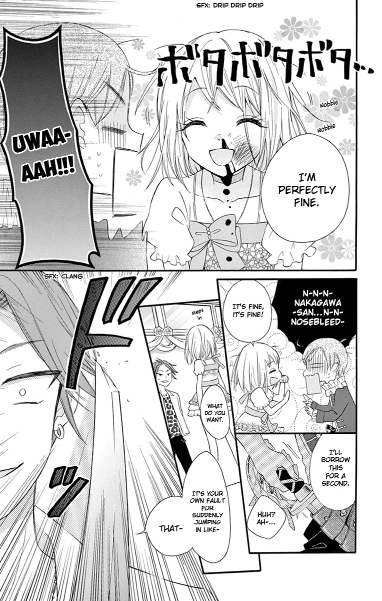 Ore Yome. - Ore no Yome ni Nare yo Chapter 42 page 26 - Chapter 42