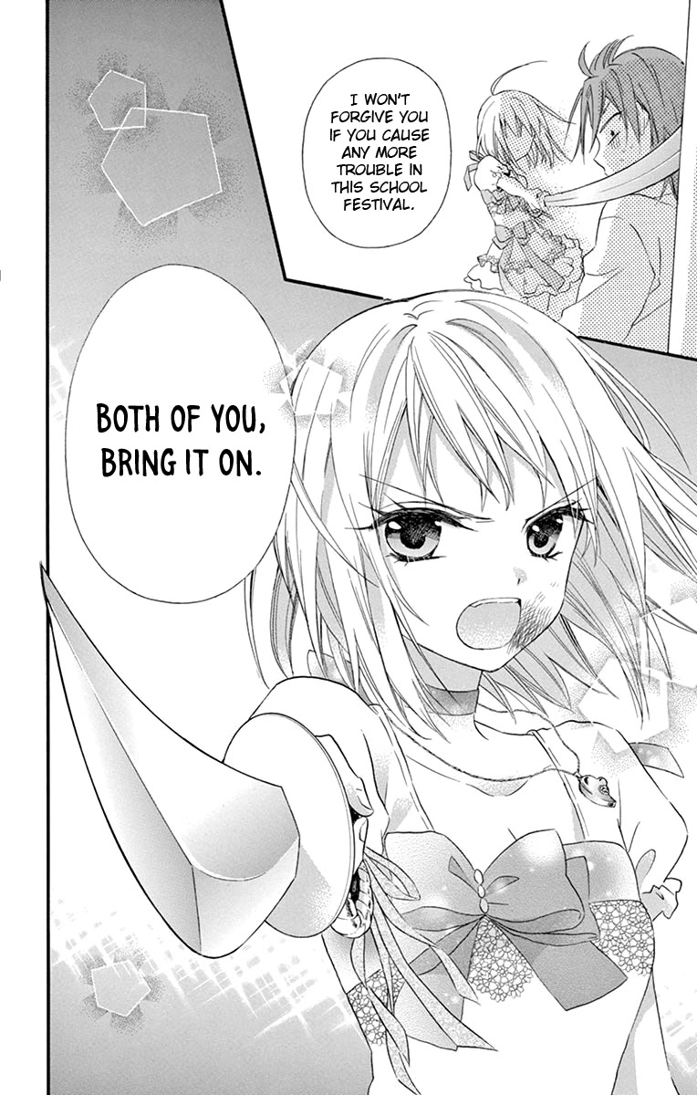 Ore Yome. - Ore no Yome ni Nare yo Chapter 42 page 27 - Chapter 42