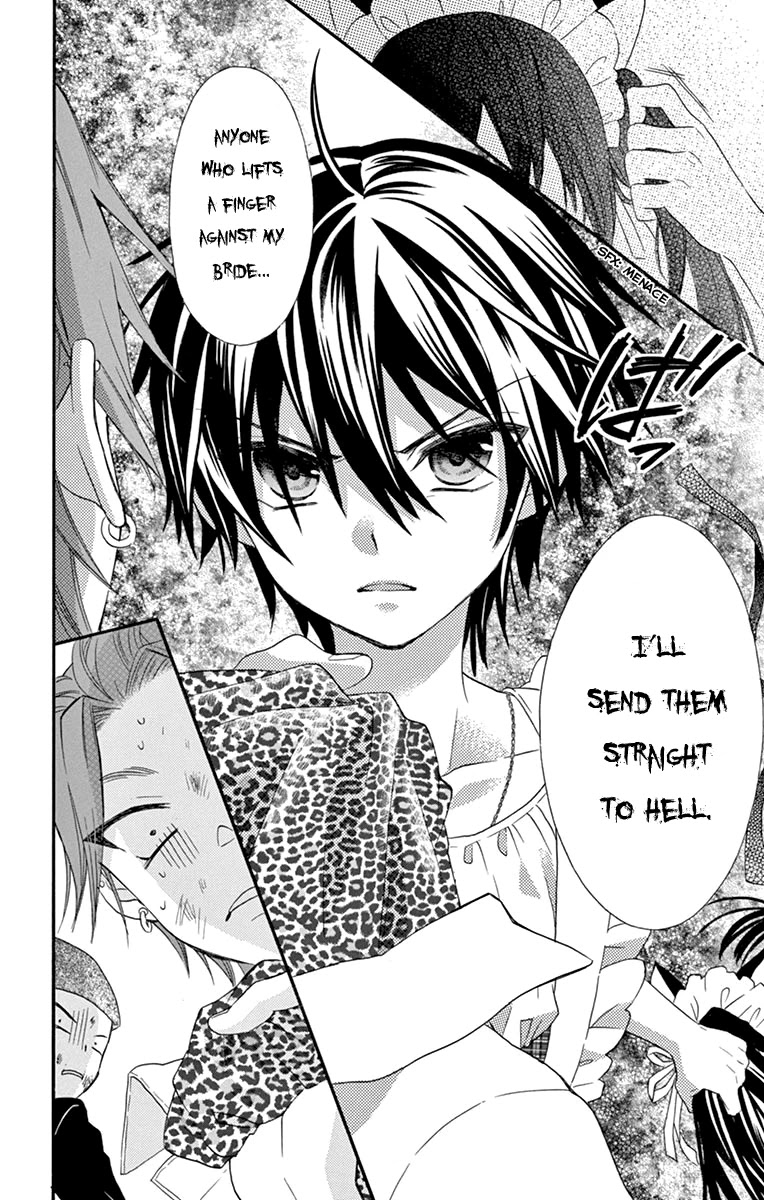 Ore Yome. - Ore no Yome ni Nare yo Chapter 42 page 29 - Chapter 42