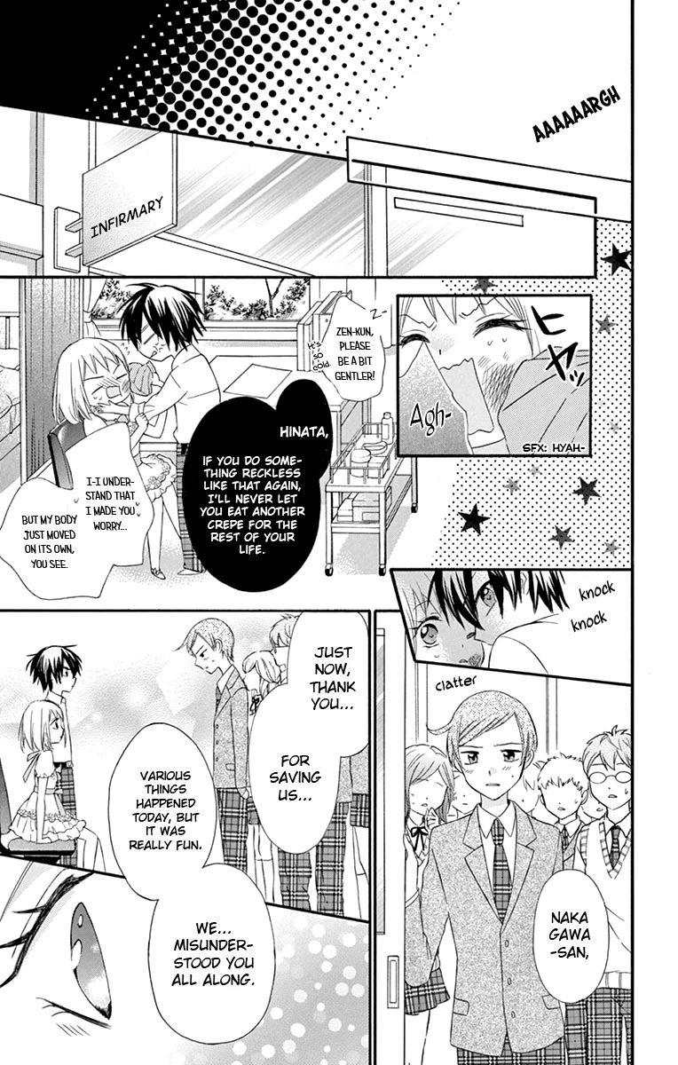Ore Yome. - Ore no Yome ni Nare yo Chapter 42 page 30 - Chapter 42
