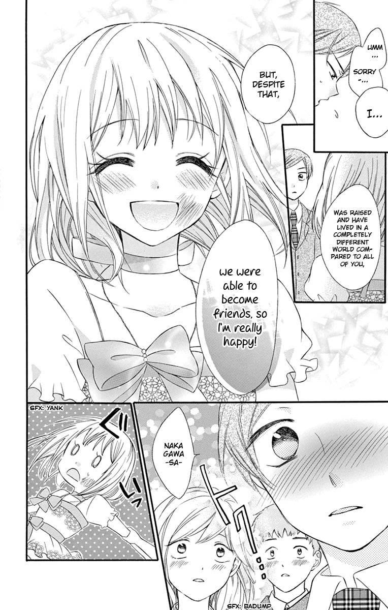 Ore Yome. - Ore no Yome ni Nare yo Chapter 42 page 31 - Chapter 42