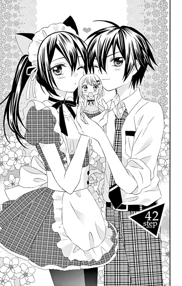 Ore Yome. - Ore no Yome ni Nare yo Chapter 42 page 4 - Chapter 42