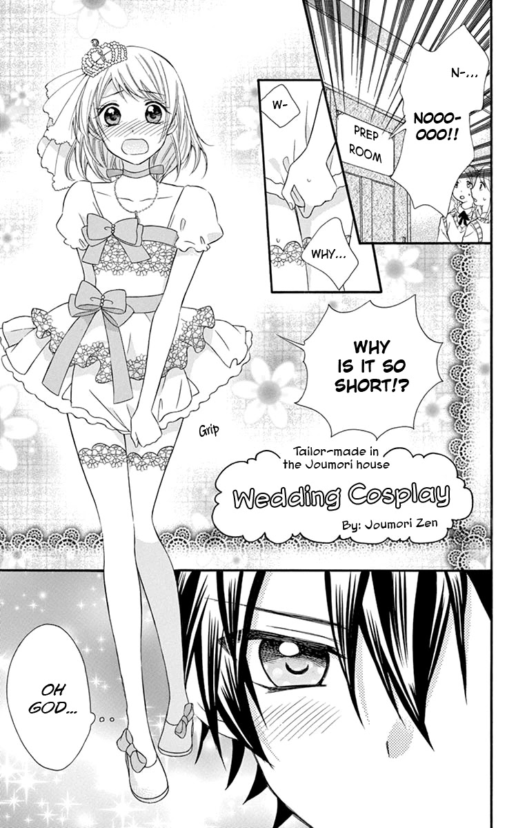 Ore Yome. - Ore no Yome ni Nare yo Chapter 42 page 6 - Chapter 42