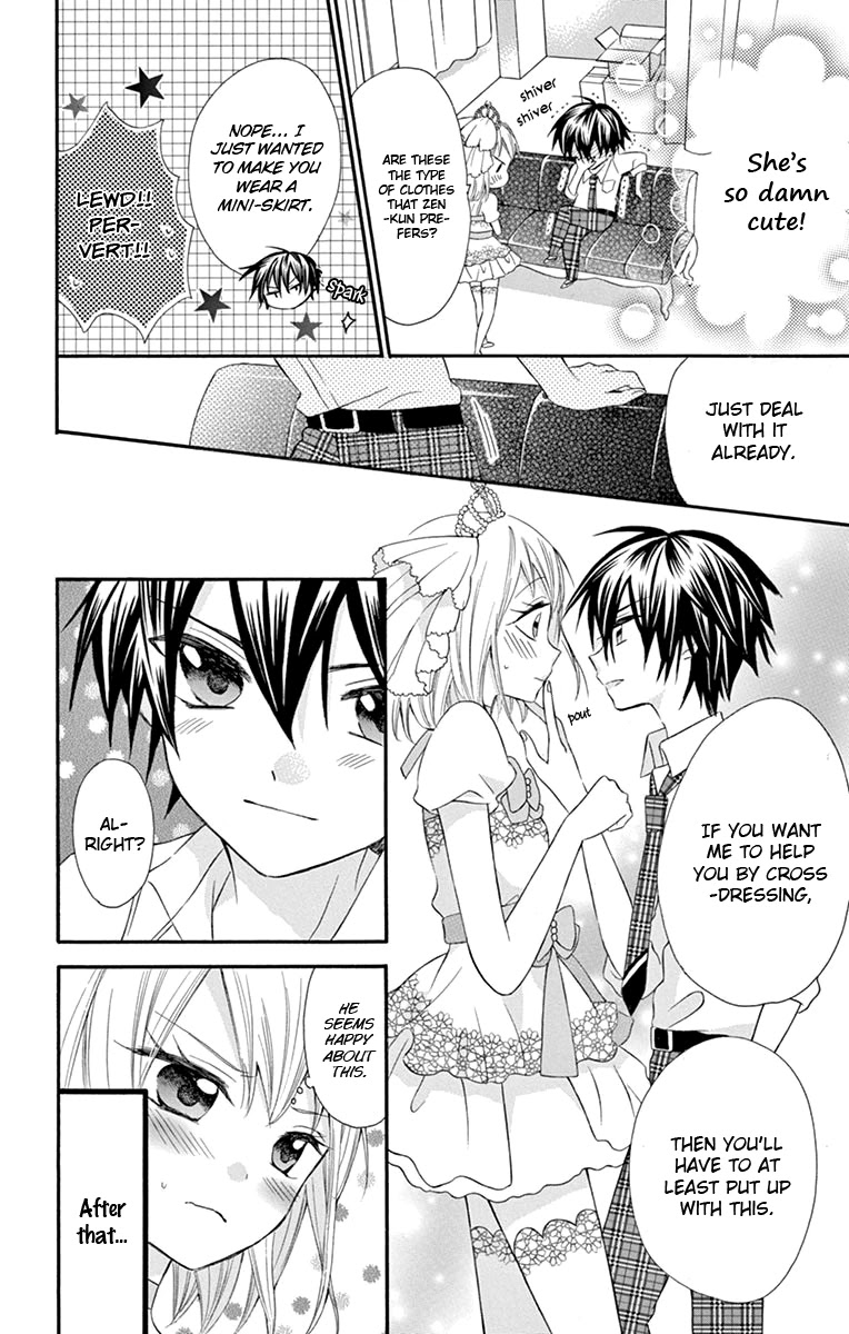 Ore Yome. - Ore no Yome ni Nare yo Chapter 42 page 7 - Chapter 42