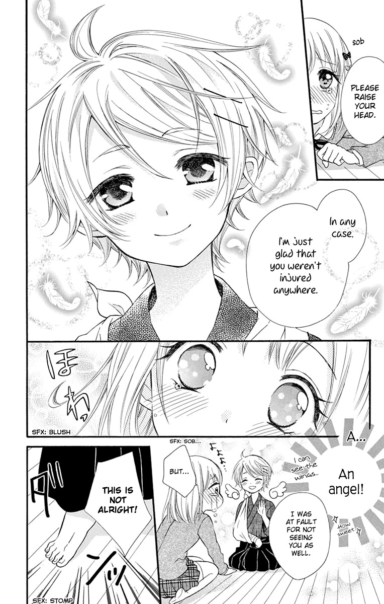 Ore Yome. - Ore no Yome ni Nare yo Chapter 43 page 15 - Chapter 43