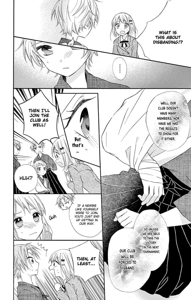 Ore Yome. - Ore no Yome ni Nare yo Chapter 43 page 17 - Chapter 43
