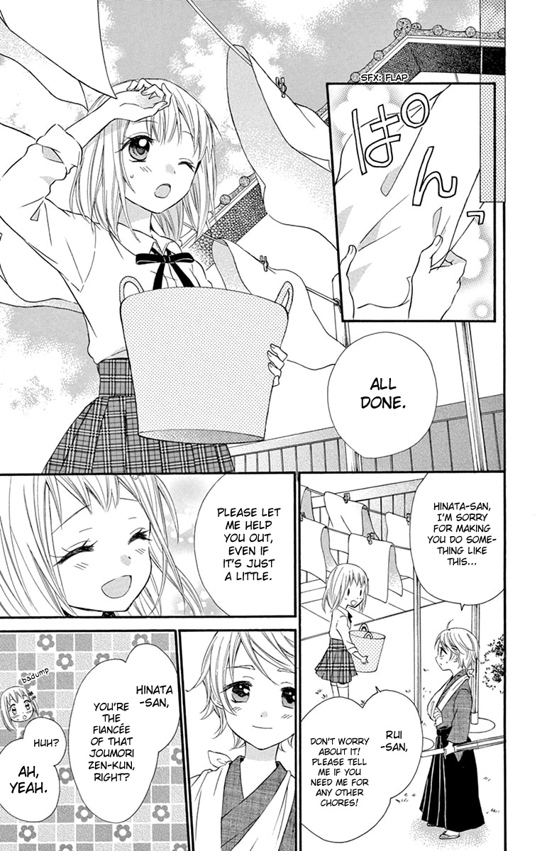 Ore Yome. - Ore no Yome ni Nare yo Chapter 43 page 18 - Chapter 43