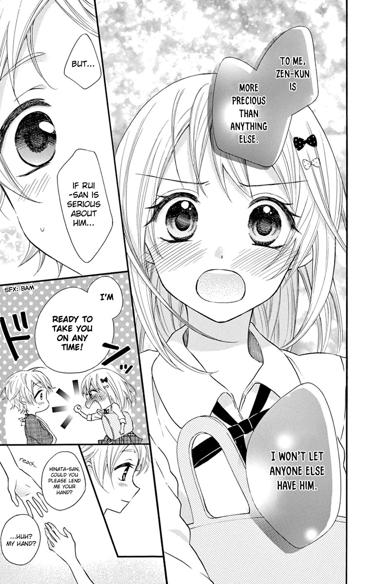 Ore Yome. - Ore no Yome ni Nare yo Chapter 43 page 20 - Chapter 43