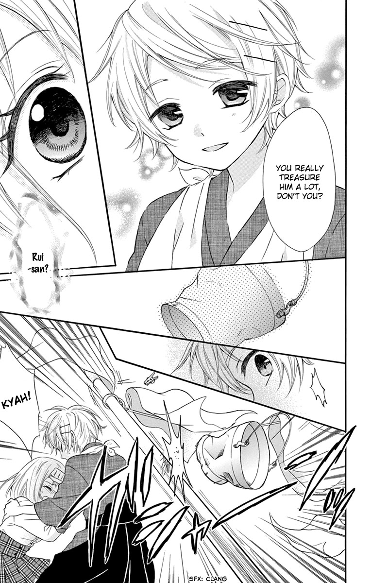 Ore Yome. - Ore no Yome ni Nare yo Chapter 43 page 22 - Chapter 43