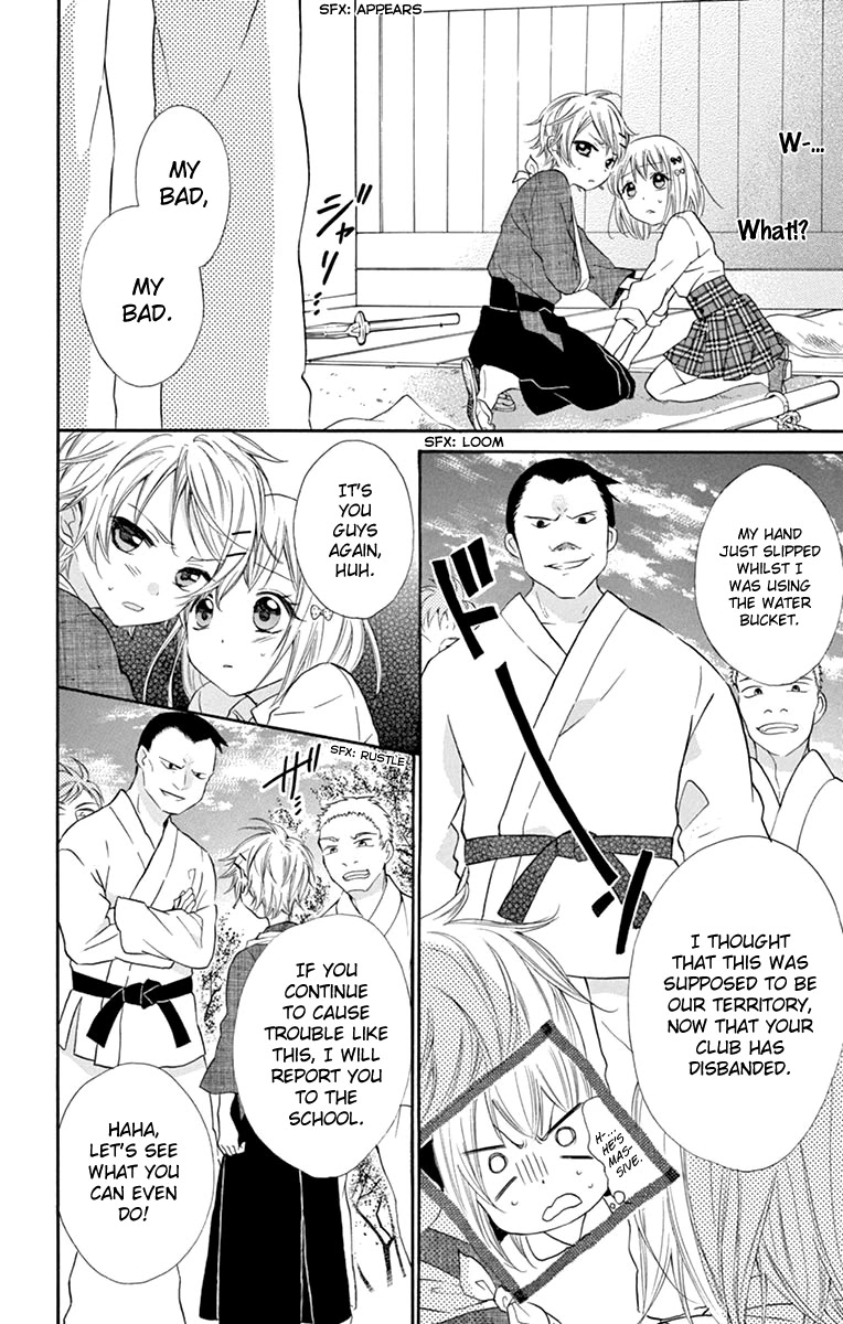 Ore Yome. - Ore no Yome ni Nare yo Chapter 43 page 23 - Chapter 43