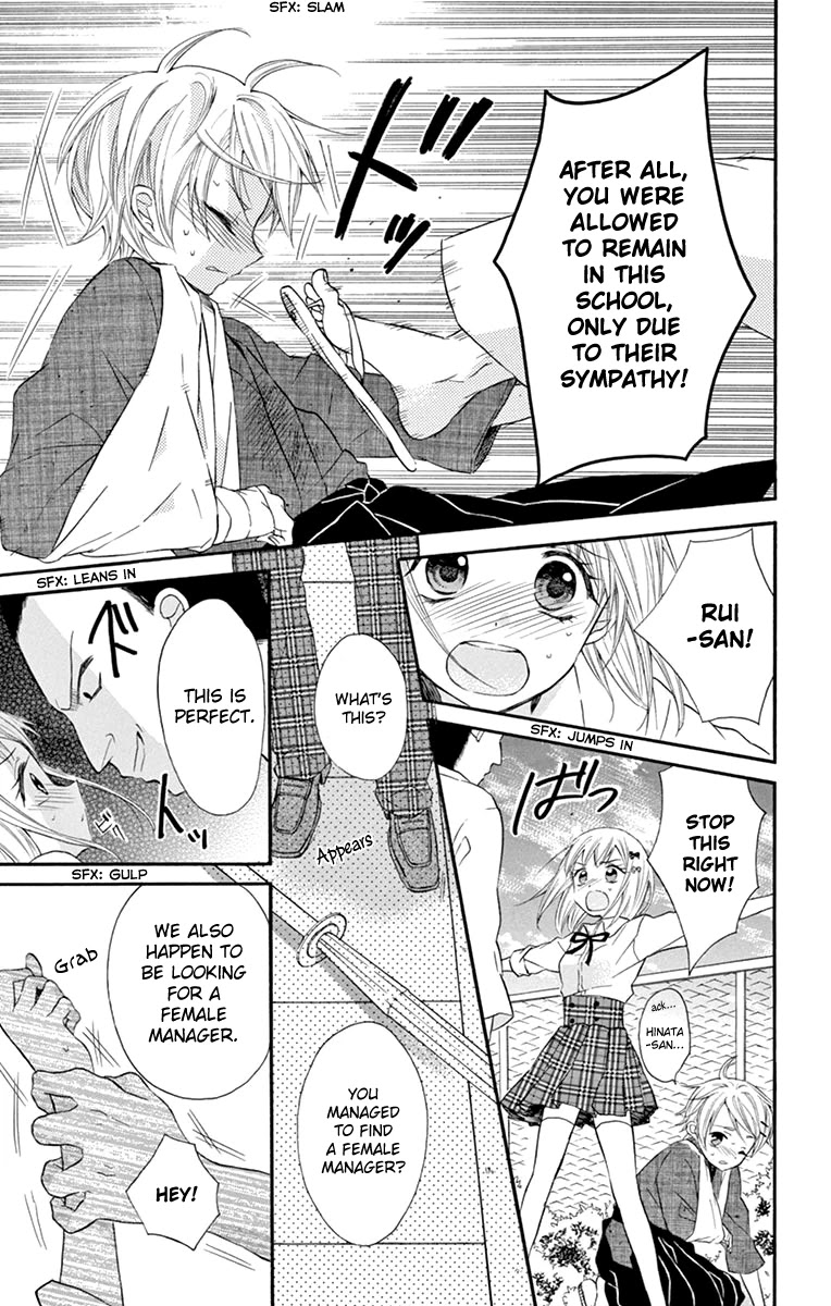 Ore Yome. - Ore no Yome ni Nare yo Chapter 43 page 24 - Chapter 43