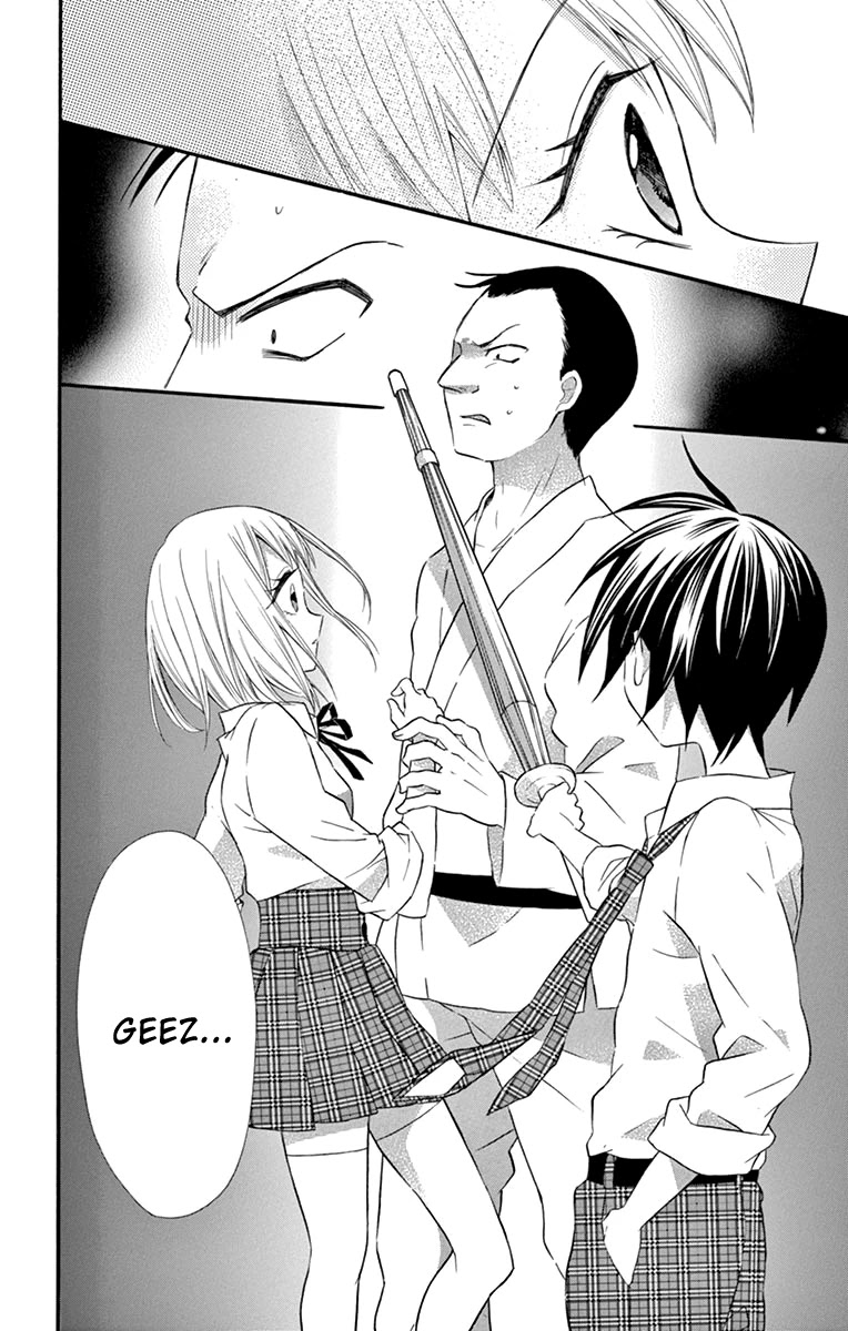 Ore Yome. - Ore no Yome ni Nare yo Chapter 43 page 25 - Chapter 43