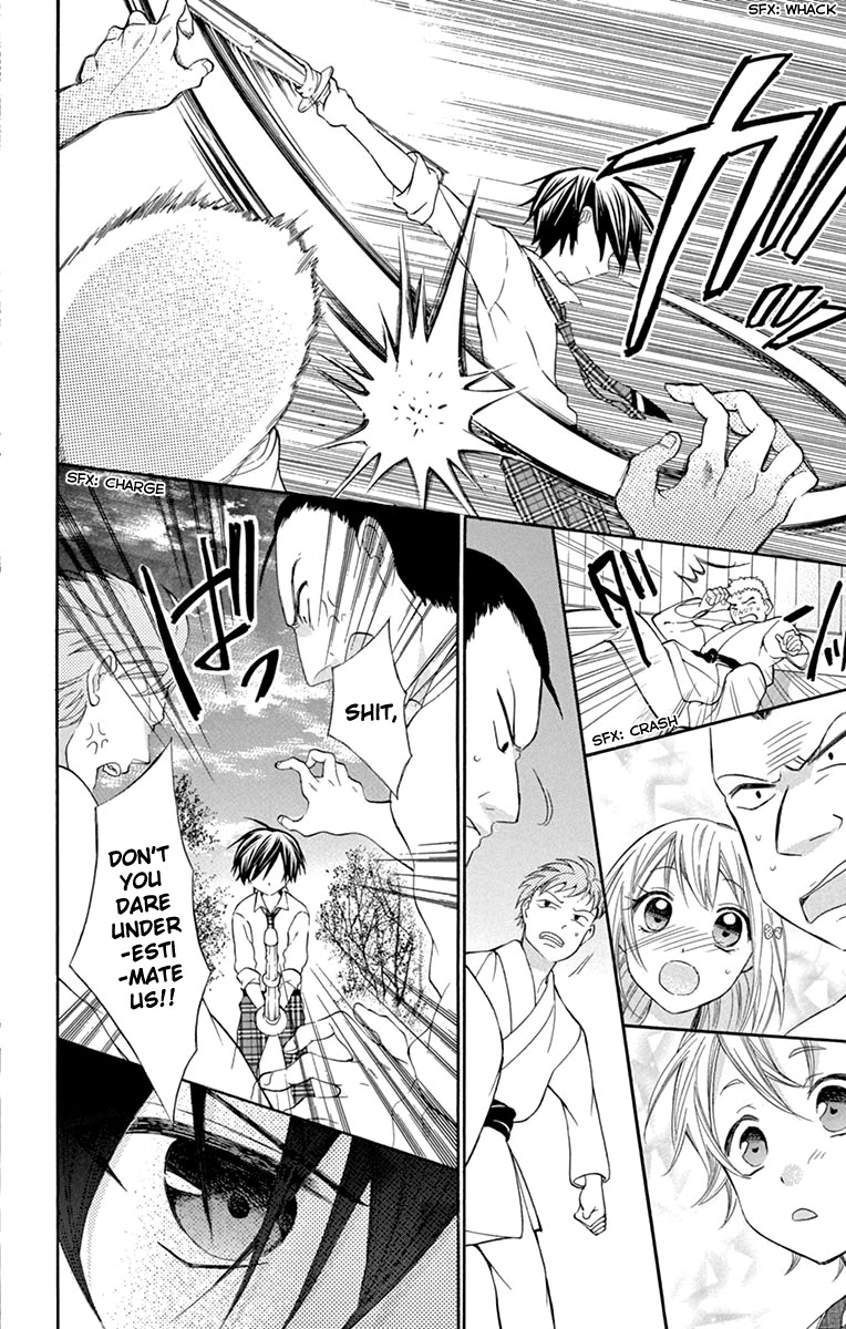 Ore Yome. - Ore no Yome ni Nare yo Chapter 43 page 27 - Chapter 43