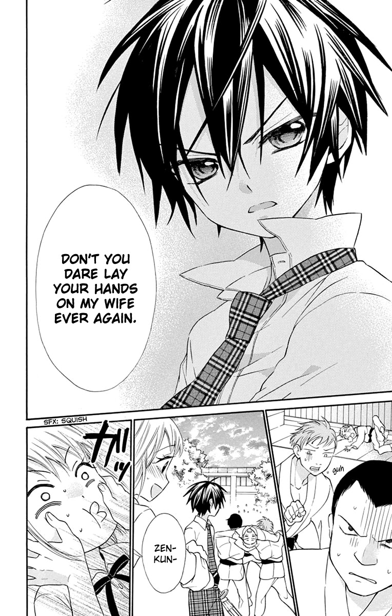 Ore Yome. - Ore no Yome ni Nare yo Chapter 43 page 29 - Chapter 43