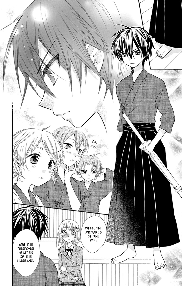 Ore Yome. - Ore no Yome ni Nare yo Chapter 43 page 31 - Chapter 43
