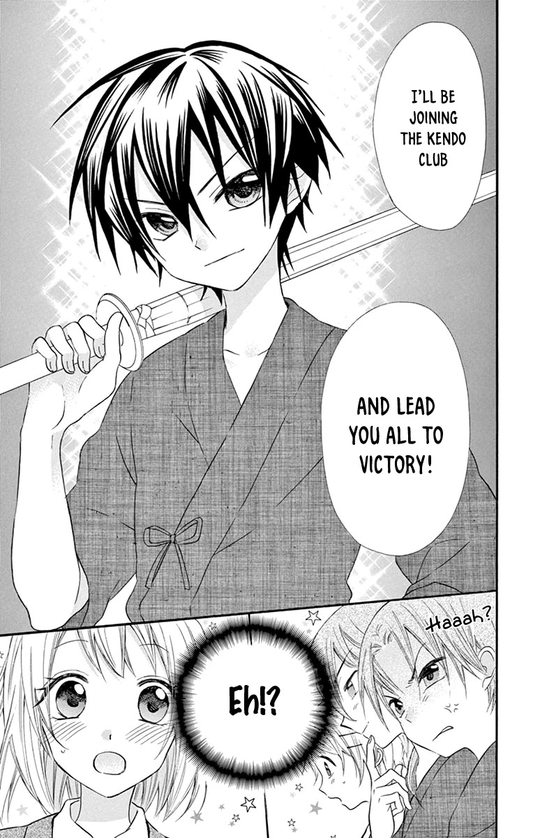 Ore Yome. - Ore no Yome ni Nare yo Chapter 43 page 32 - Chapter 43