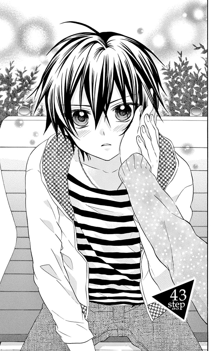Ore Yome. - Ore no Yome ni Nare yo Chapter 43 page 4 - Chapter 43
