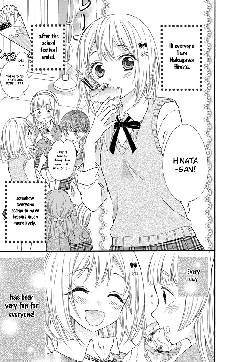 Ore Yome. - Ore no Yome ni Nare yo Chapter 43 page 6 - Chapter 43