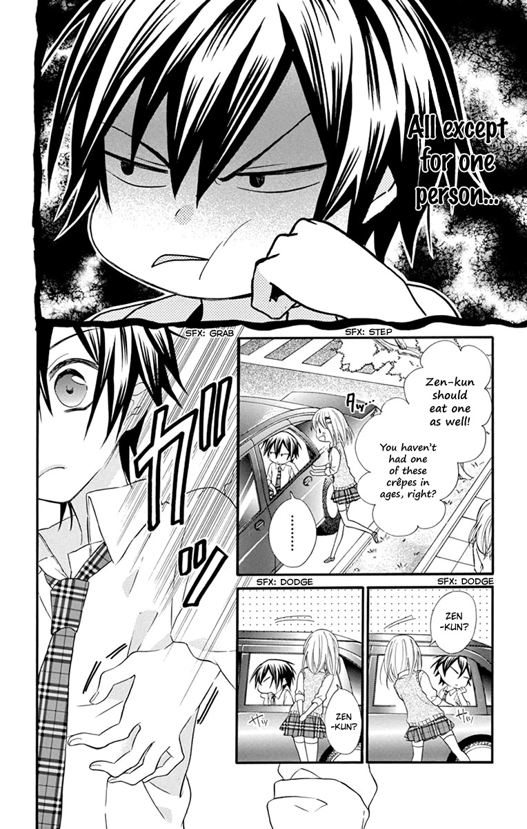 Ore Yome. - Ore no Yome ni Nare yo Chapter 43 page 7 - Chapter 43