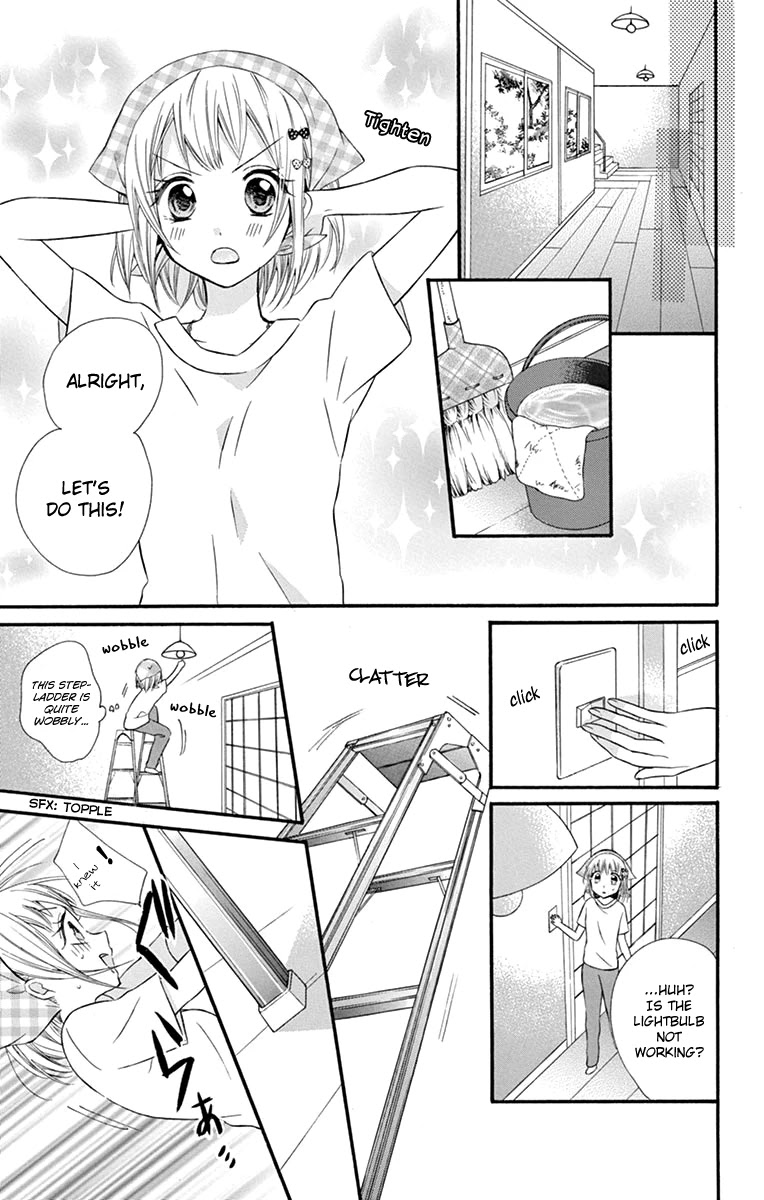 Ore Yome. - Ore no Yome ni Nare yo Chapter 44 page 11 - Chapter 44