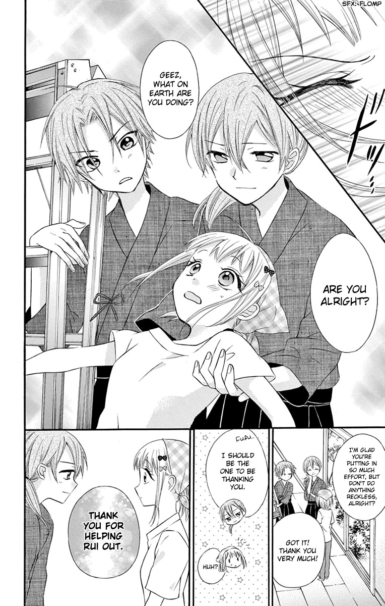 Ore Yome. - Ore no Yome ni Nare yo Chapter 44 page 12 - Chapter 44