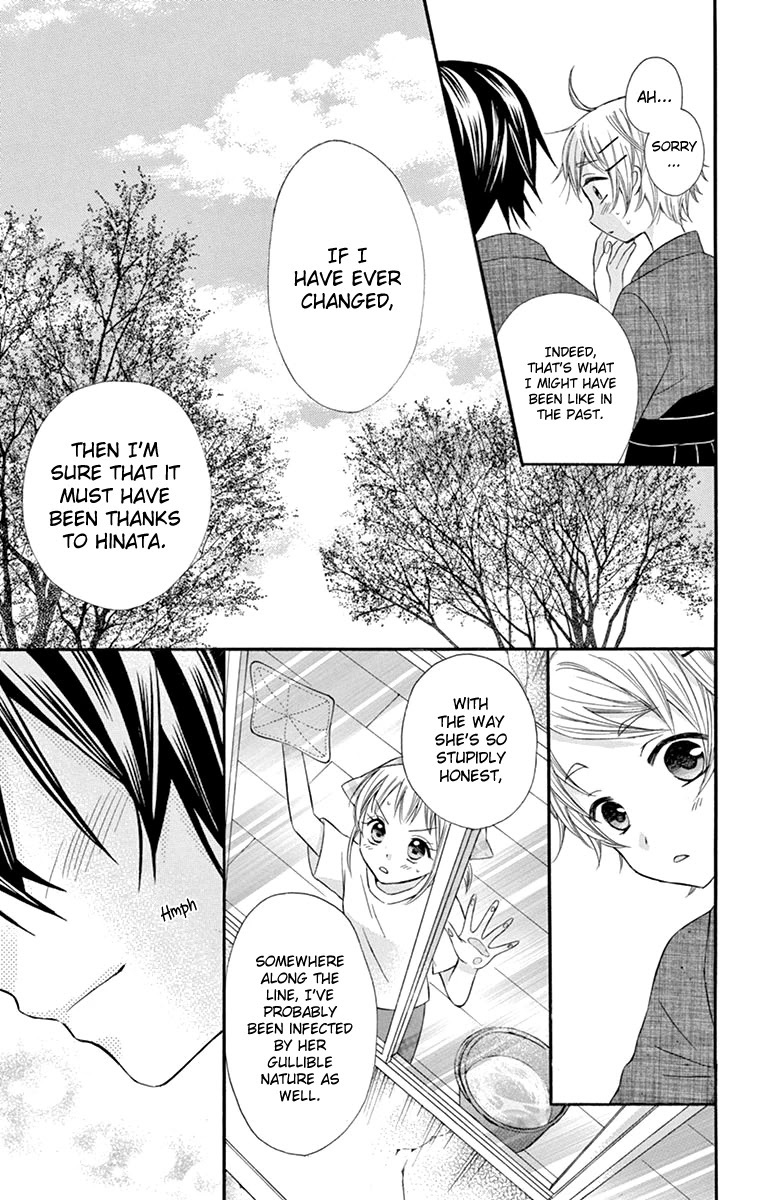 Ore Yome. - Ore no Yome ni Nare yo Chapter 44 page 15 - Chapter 44