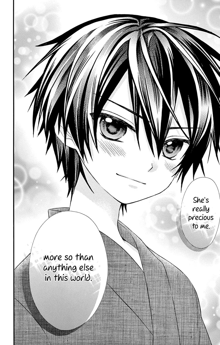 Ore Yome. - Ore no Yome ni Nare yo Chapter 44 page 16 - Chapter 44