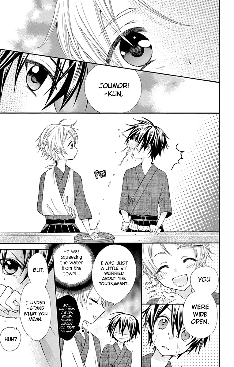 Ore Yome. - Ore no Yome ni Nare yo Chapter 44 page 17 - Chapter 44