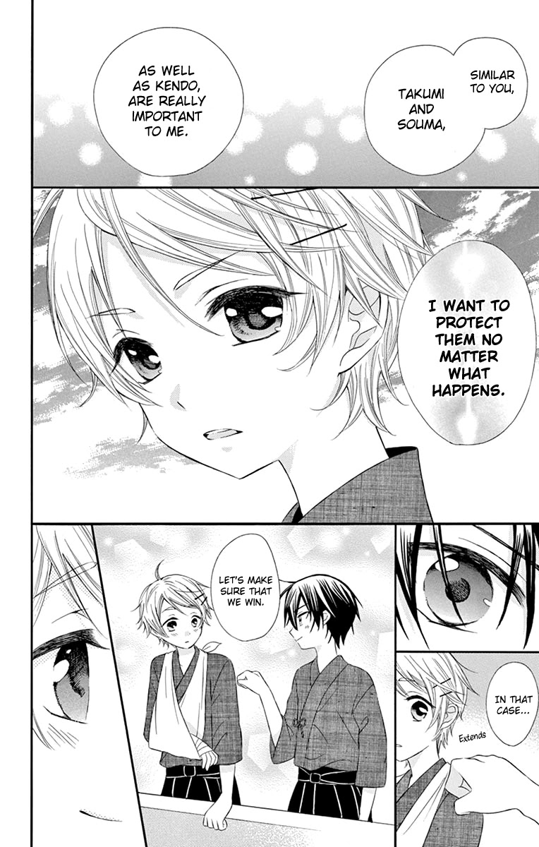 Ore Yome. - Ore no Yome ni Nare yo Chapter 44 page 18 - Chapter 44