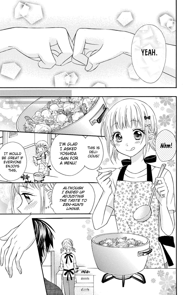 Ore Yome. - Ore no Yome ni Nare yo Chapter 44 page 19 - Chapter 44