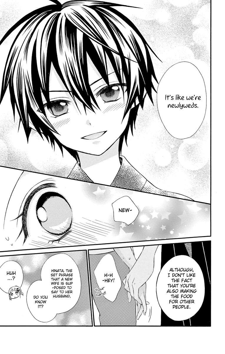Ore Yome. - Ore no Yome ni Nare yo Chapter 44 page 21 - Chapter 44