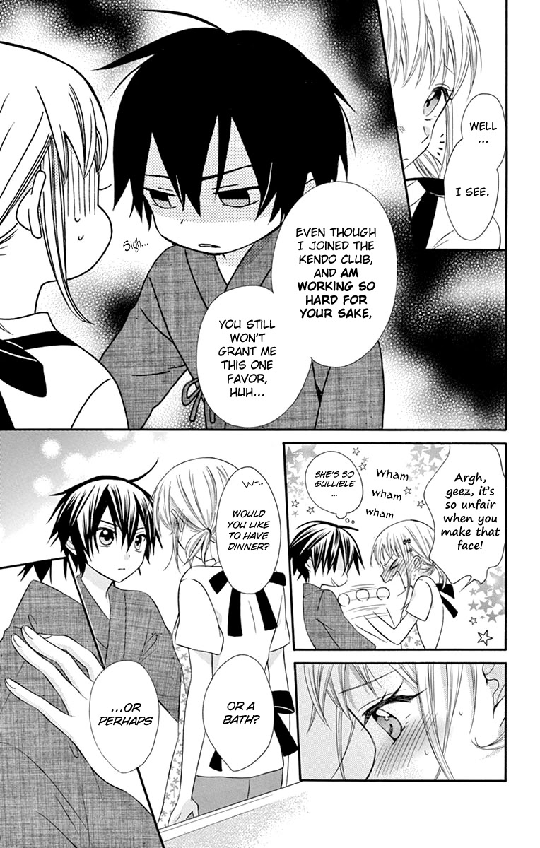 Ore Yome. - Ore no Yome ni Nare yo Chapter 44 page 23 - Chapter 44
