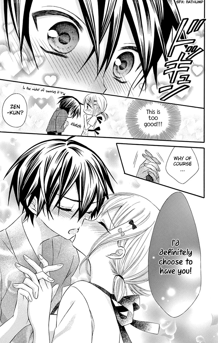 Ore Yome. - Ore no Yome ni Nare yo Chapter 44 page 25 - Chapter 44