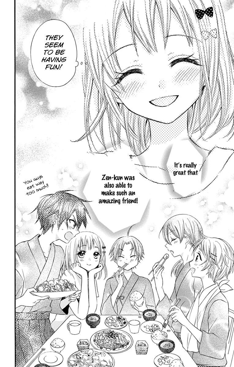 Ore Yome. - Ore no Yome ni Nare yo Chapter 44 page 28 - Chapter 44