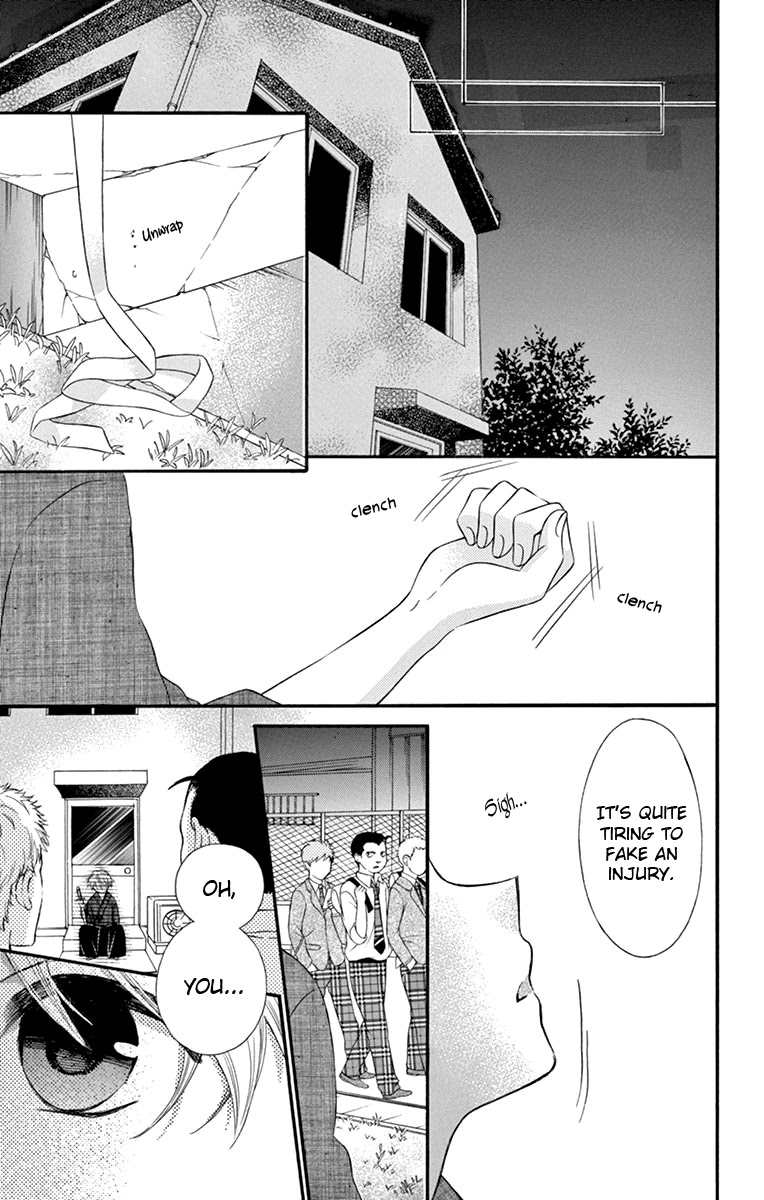 Ore Yome. - Ore no Yome ni Nare yo Chapter 44 page 29 - Chapter 44