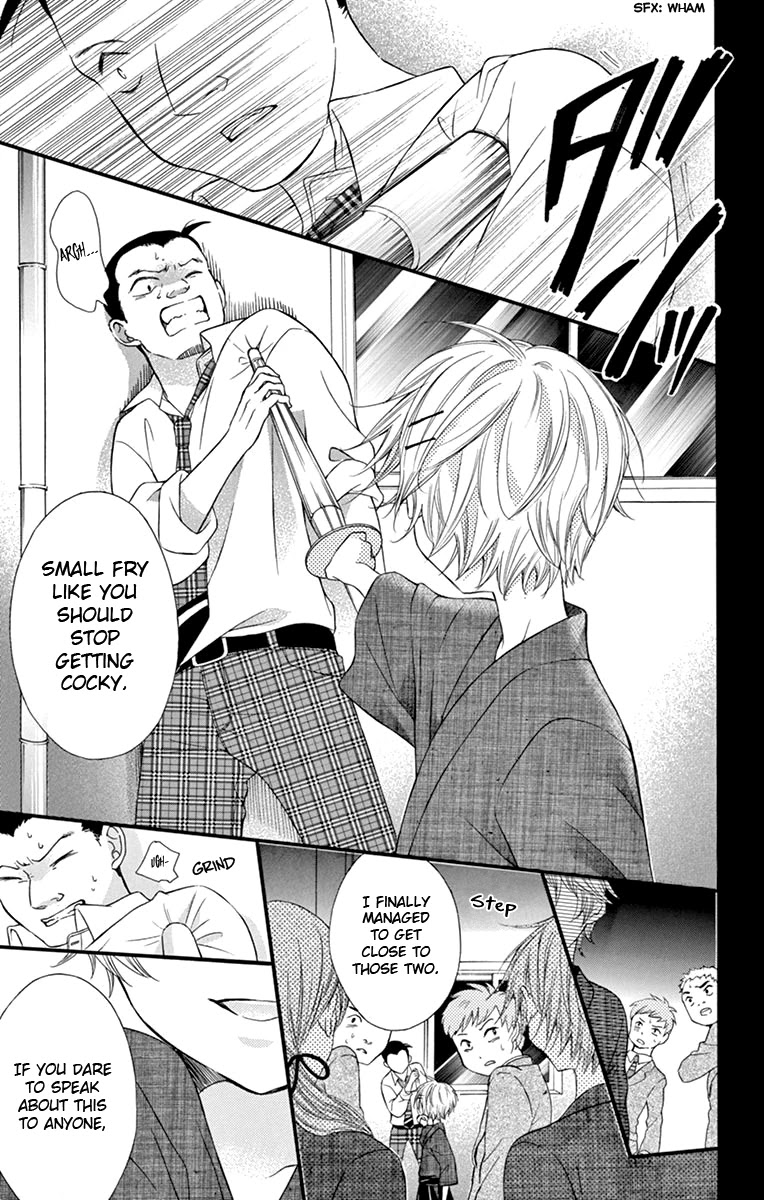 Ore Yome. - Ore no Yome ni Nare yo Chapter 44 page 31 - Chapter 44
