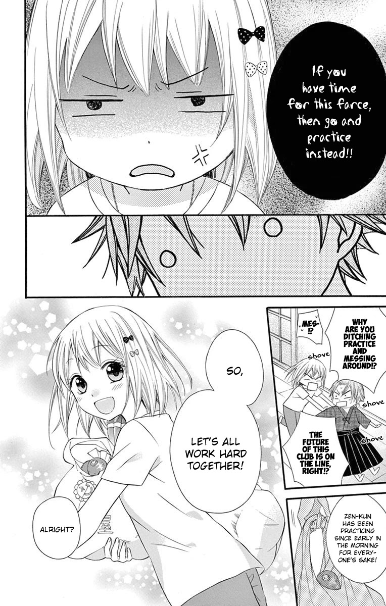 Ore Yome. - Ore no Yome ni Nare yo Chapter 45 page 13 - Chapter 45