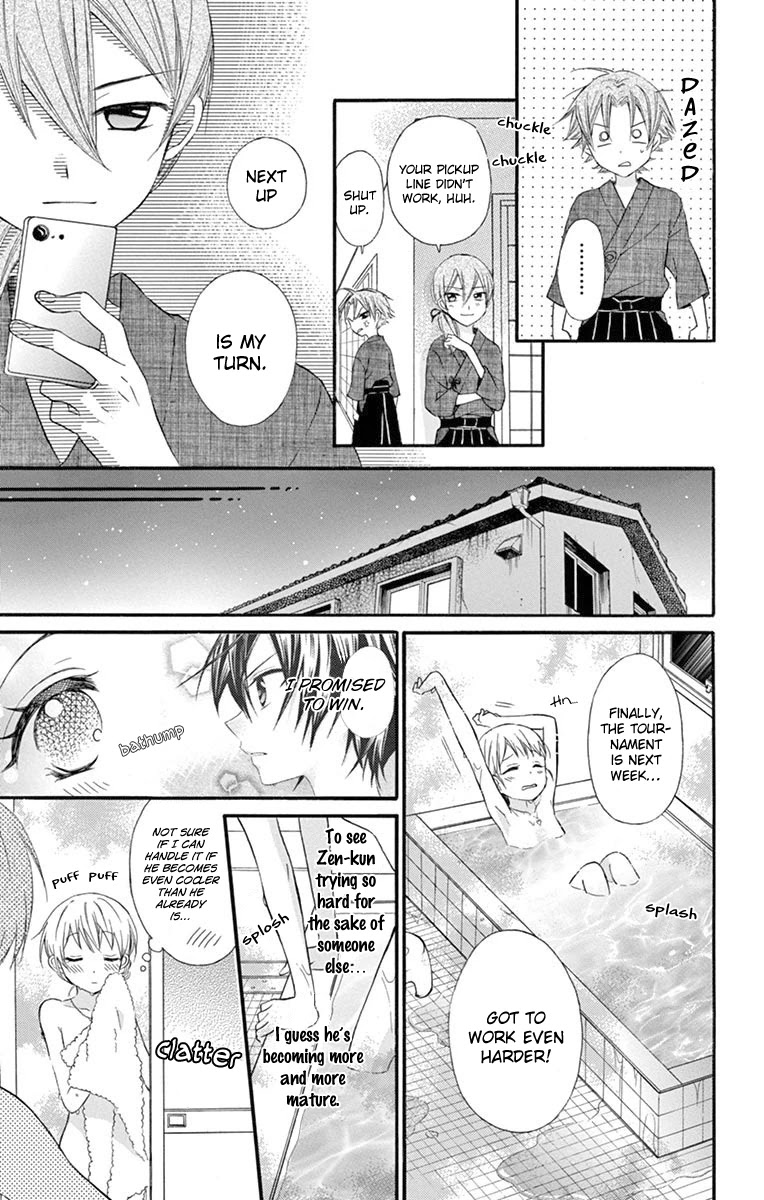 Ore Yome. - Ore no Yome ni Nare yo Chapter 45 page 14 - Chapter 45