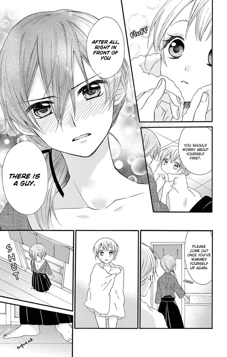 Ore Yome. - Ore no Yome ni Nare yo Chapter 45 page 18 - Chapter 45